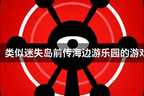 奇怪的鸭子安卓版(图5) 奇怪的鸭子安卓版(图5)