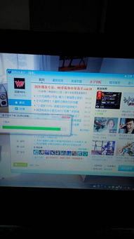 宝宝打地鼠安卓版(图3) 宝宝打地鼠安卓版(图3)