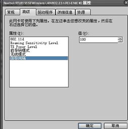 宝宝打地鼠安卓版(图4) 宝宝打地鼠安卓版(图4)