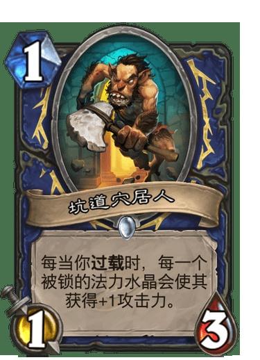 云星穹铁道安卓版(图4)