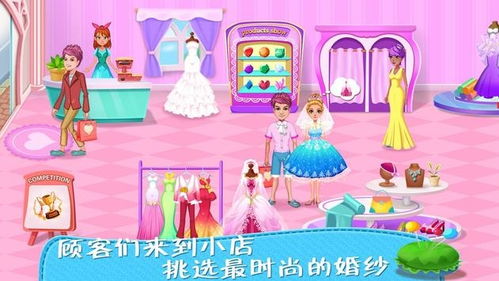 当贝市场安卓版(图5) 当贝市场安卓版(图5)
