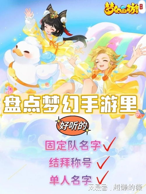 逆光代售安卓版(图3)