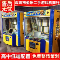 云阳人家安卓版(图5) 云阳人家安卓版(图5)