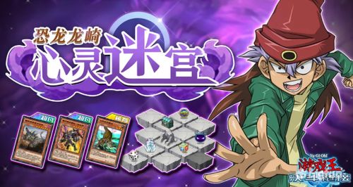 倒数日安卓版(图1) 倒数日安卓版(图1)