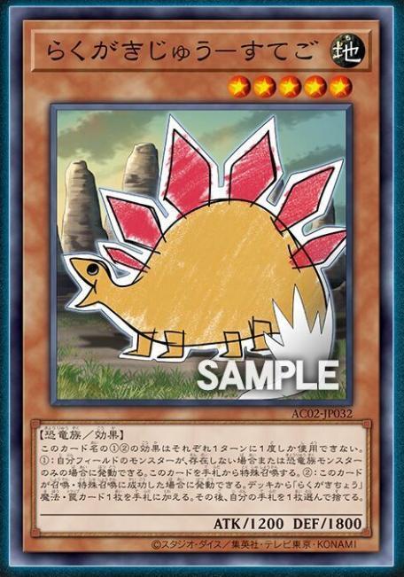 倒数日安卓版(图2) 倒数日安卓版(图2)
