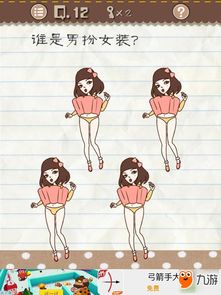 倒数日安卓版(图2) 倒数日安卓版(图2)