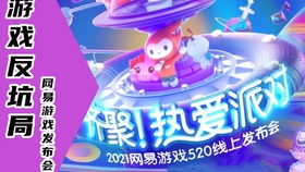 丰巢安卓版(图5) 丰巢安卓版(图5)