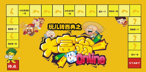 当贝市场安卓版(图9) 当贝市场安卓版(图9)