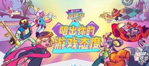 当贝市场安卓版(图3)