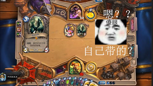 旅法师营地安卓版(图5)
