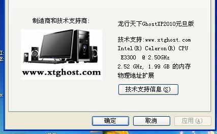 倒数日安卓版(图6) 倒数日安卓版(图6)