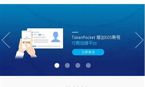 tp钱包里怎么买币,TP钱包里怎么买币?新手指南(图5) tp钱包里怎么买币,TP钱包里怎么买币?新手指南(图5)