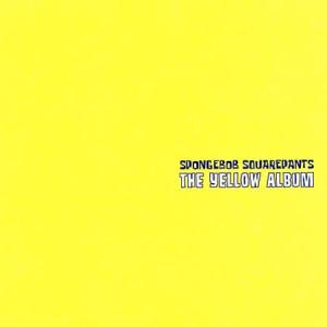 spongebob squarepants: the cosmic shake v1 2 dlc multi16 dodi,游戏简介(图1) spongebob squarepants: the cosmic shake v1 2 dlc multi16 dodi,游戏简介(图1)