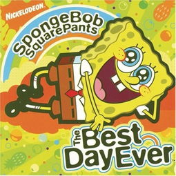 spongebob squarepants: the cosmic shake v1 2 dlc multi16 dodi,游戏简介(图3) spongebob squarepants: the cosmic shake v1 2 dlc multi16 dodi,游戏简介(图3)
