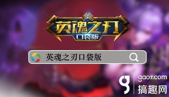 带给玩家前所未有的游戏体验(图3) 带给玩家前所未有的游戏体验(图3)