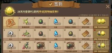 大航海时间:起源 是什么游戏引擎,起源——揭秘游戏背后的引擎技术(图3) 大航海时间:起源 是什么游戏引擎,起源——揭秘游戏背后的引擎技术(图3)