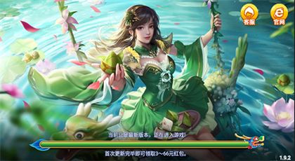 正阳游戏(图1)