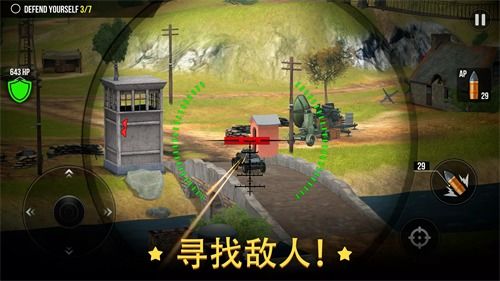 战争模拟,技术革新与沉浸式体验(图4)