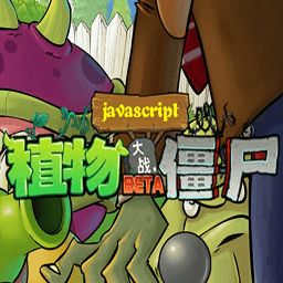 直接玩的游戏,轻松畅玩，无需下载——直接玩的游戏推荐(图3)