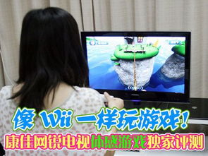 直接玩的游戏,轻松畅玩，无需下载——直接玩的游戏推荐(图2)
