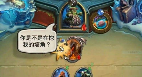直接玩的游戏,轻松畅玩，无需下载——直接玩的游戏推荐(图6)