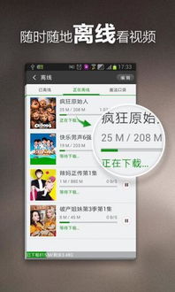 资源猫下载,资源猫下载官网(图4) 资源猫下载,资源猫下载官网(图4)