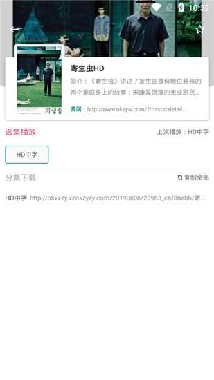 资源猫下载,资源猫下载官网(图6) 资源猫下载,资源猫下载官网(图6)