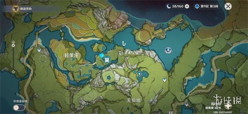 竹林月夜全套位置,解锁清泉、白马与月光成就(图1)