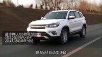 汽车之家试驾陈震,深度试驾体验——陈震带你领略汽车之家的魅力(图1)
