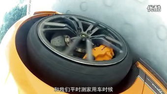 汽车之家试驾陈震,深度试驾体验——陈震带你领略汽车之家的魅力(图3)