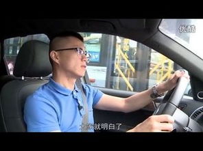 汽车之家试驾陈震,深度试驾体验——陈震带你领略汽车之家的魅力(图6)