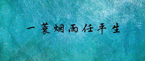 有你就有好心情,有你就有好心情——揭秘快乐生活的秘诀(图2)