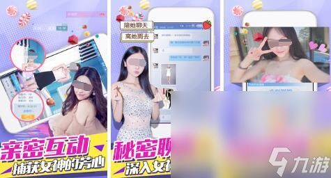 暗区突围安卓版(图1) 暗区突围安卓版(图1)