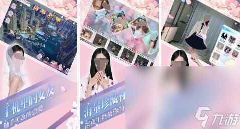 暗区突围安卓版(图4) 暗区突围安卓版(图4)
