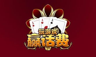 九游安卓版(图2) 九游安卓版(图2)