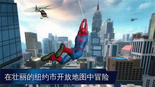 7723游戏盒安卓版(图3) 7723游戏盒安卓版(图3)