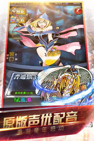租号王专业版安卓版(图2) 租号王专业版安卓版(图2)