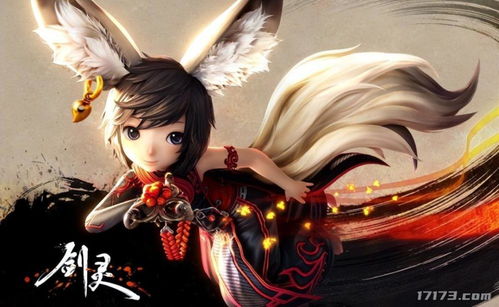 剑灵2安卓版(图5) 剑灵2安卓版(图5)