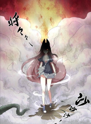 妖怪名单手游,二次元世界的奇幻冒险之旅(图13) 妖怪名单手游,二次元世界的奇幻冒险之旅(图13)