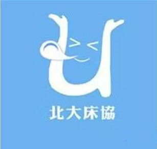 北京大学起床协会,唤醒青春活力，打造高效学习生活(图3)