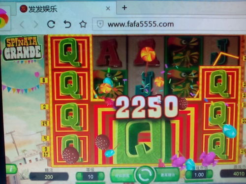 悠洋游戏,打造公平公正的真人对战平台(图2)