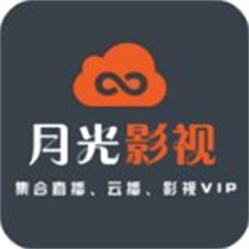 月光影院手机版在线观看,月光影院手机版——您的私人在线影院(图5)