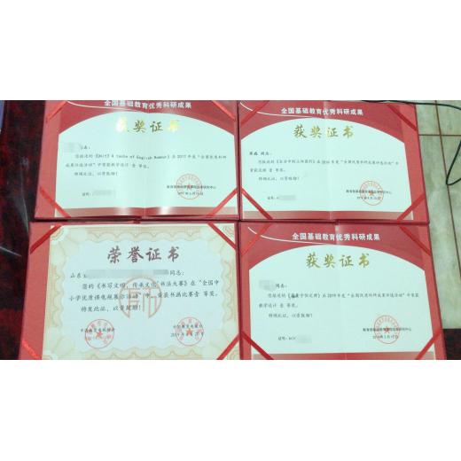 证课堂,职业资格证的重要性与获取途径(图1) 证课堂,职业资格证的重要性与获取途径(图1)