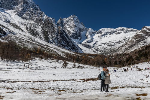 走雪山,河北梆子走雪山曲谱(图3)