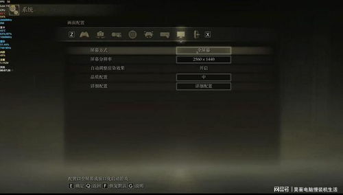 会玩安卓版(图3) 会玩安卓版(图3)