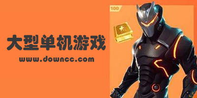 7723游戏盒安卓版(图3)