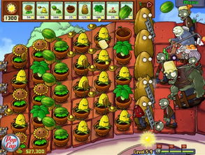 植物大战僵尸网址,轻松找到你的游戏乐趣(图2)