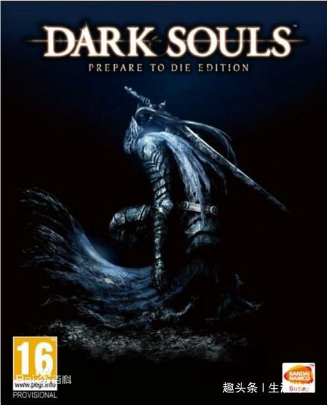 只狼英文名,影逝二度》的英文名及其文化内涵(图5) 只狼英文名,影逝二度》的英文名及其文化内涵(图5)