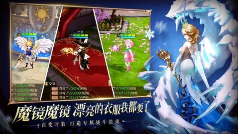 反推有杀气童话2五人本的设计,游戏背景与设定(图1)