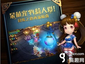 反推有杀气童话2五人本的设计,游戏背景与设定(图2)